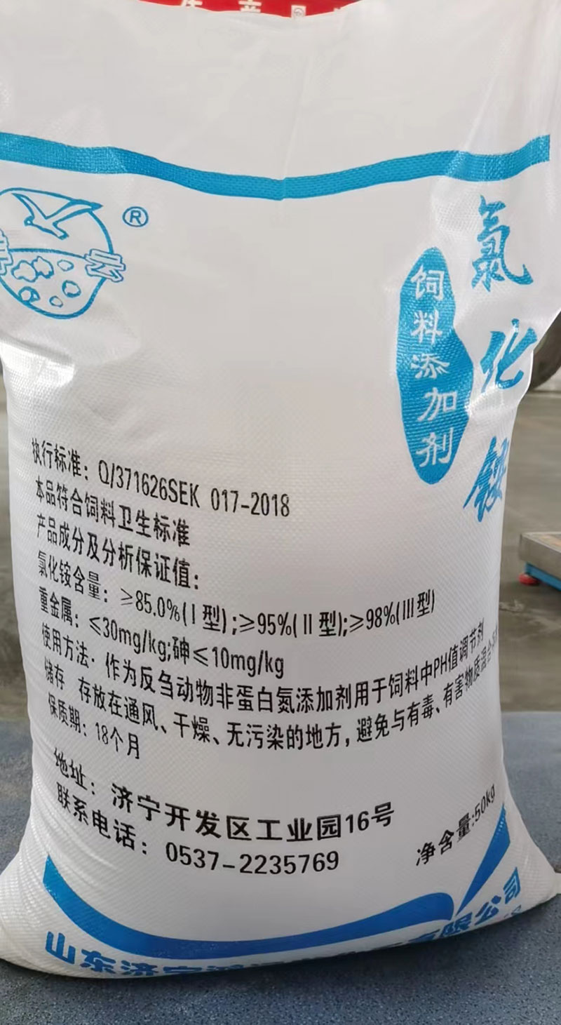 饲料久久夜色精品国产噜噜亚洲AV厂家