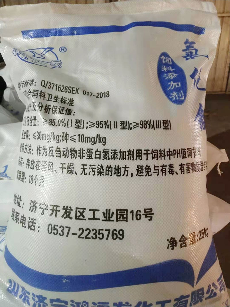 饲料久久夜色精品国产噜噜亚洲AV对动物的好处